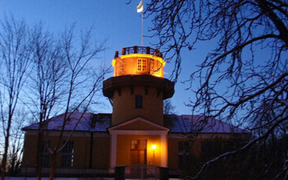 Tartu Tähetorn.