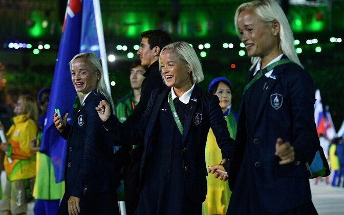 Церемония закрытия Олимпийских игр в Рио.