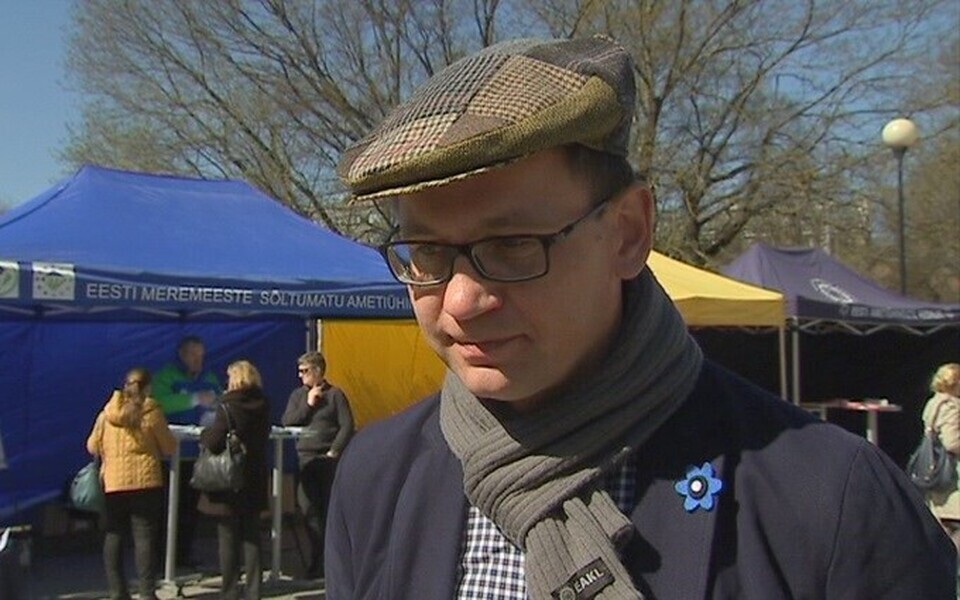 Пеэп Петерсон.