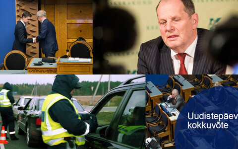 Uudistepäeva kokkuvõte 22. novembril