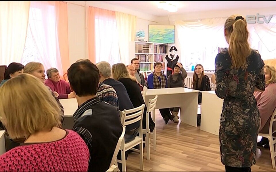 Языковое кафе