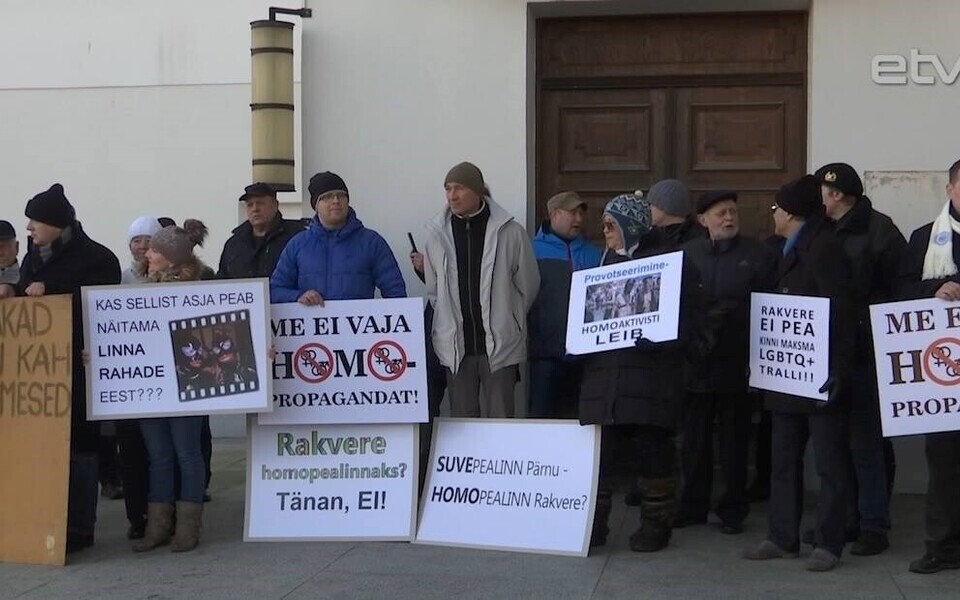 Митинг в Раквере.