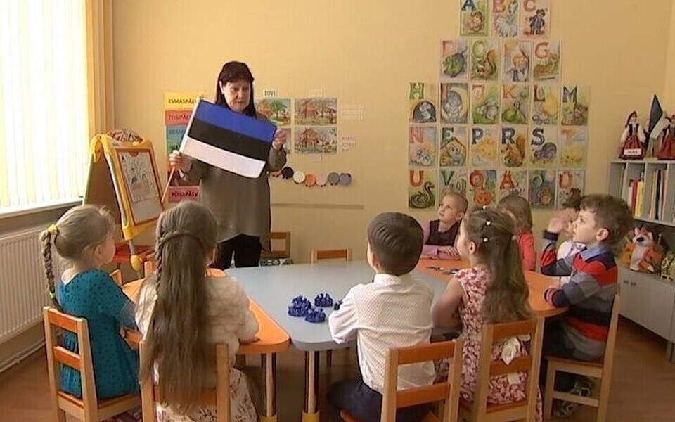 Детский сад Иллюстративное фото..