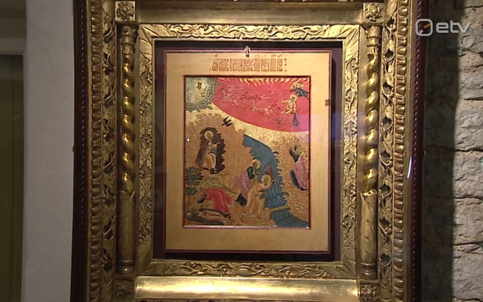 Ikoonikunsti Muuseum Tallinnas