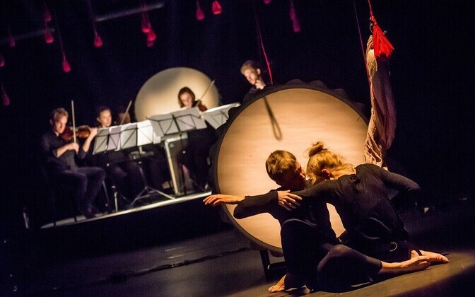 Постановка 