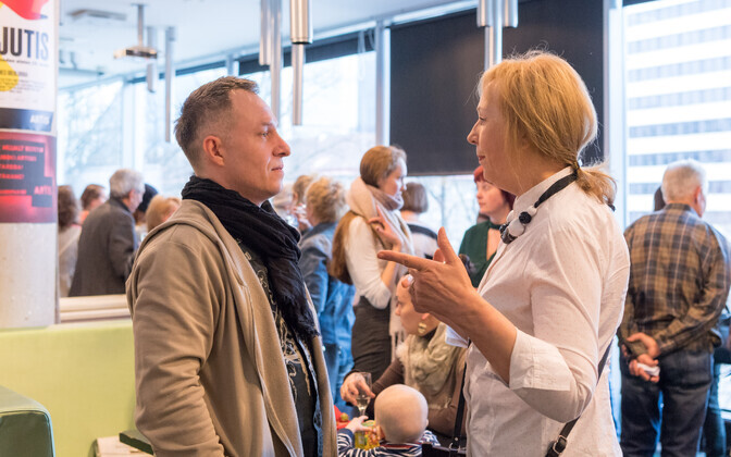 Режиссер фильма 