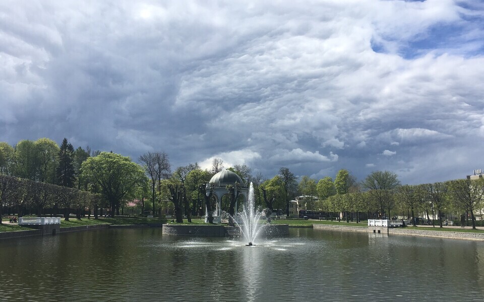 Kadrioru park.