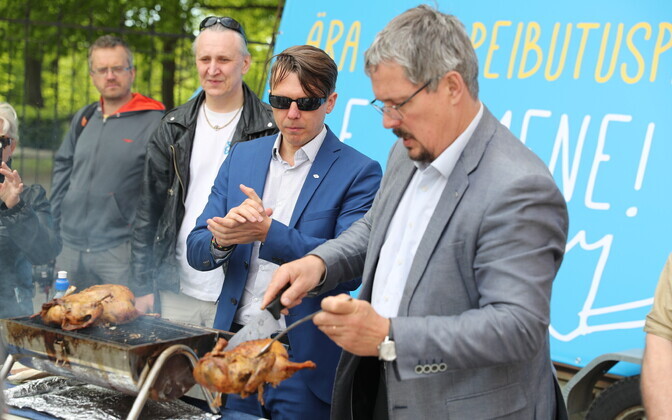Акция Свободной партии против 
