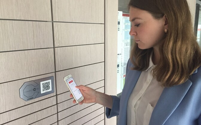 Автоматический почтовый ящик.