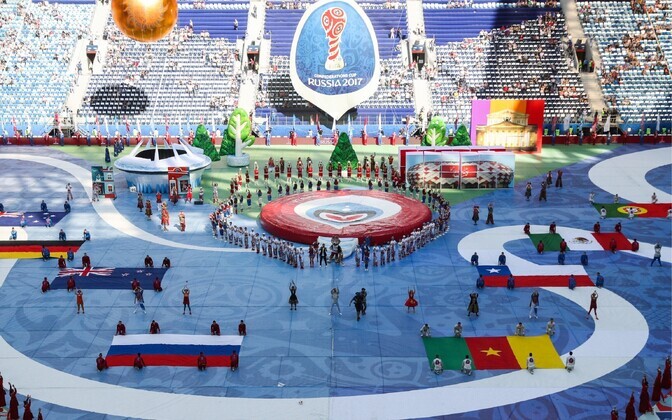 Открытие Кубка конфедераций в Санкт-Петербурге