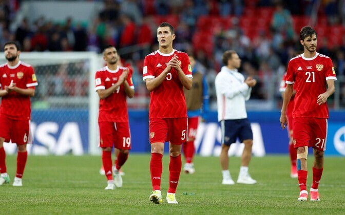 Португалия-Россия 1:0