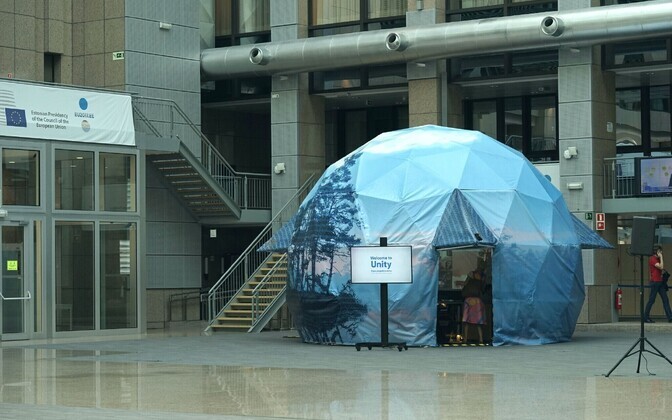 Купол в здании Совета ЕС