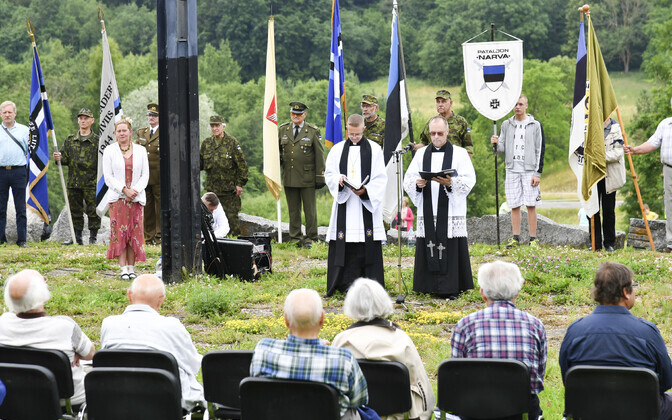 Церемония в Синимяэ
