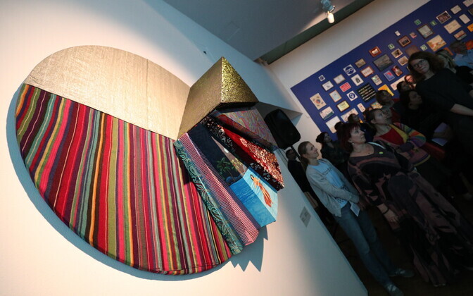 Kaasaegne rännutee Kumus