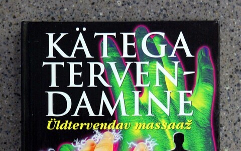 Tarbijakaitseameti sõnul ei ole luba tervendada päris sama, mis luba ravida.