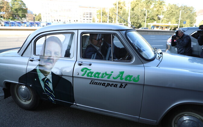 Центристская партия передает списки Таллиннской избирательной комиссии