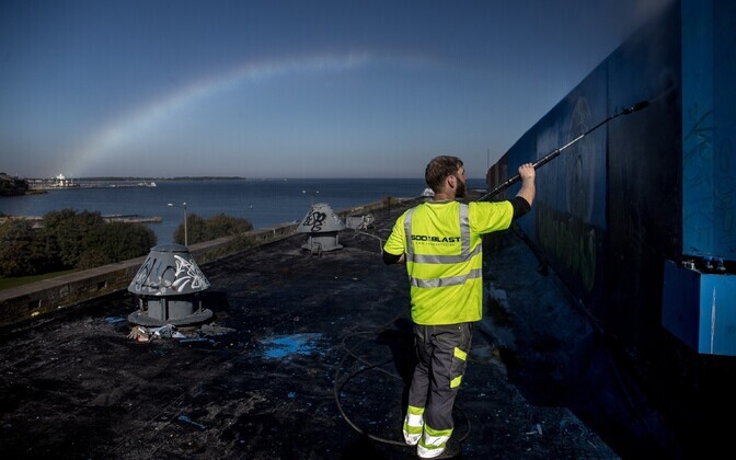 Осичтка стен Горхолла.