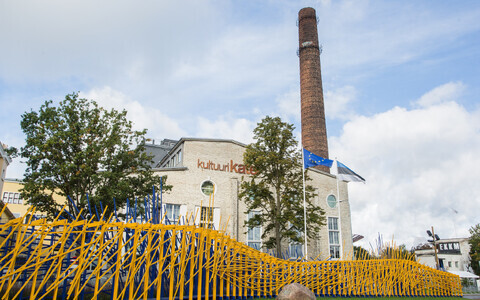 Саммит ЕС проходил в 