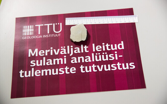 Merivälja sulam. TTÜ