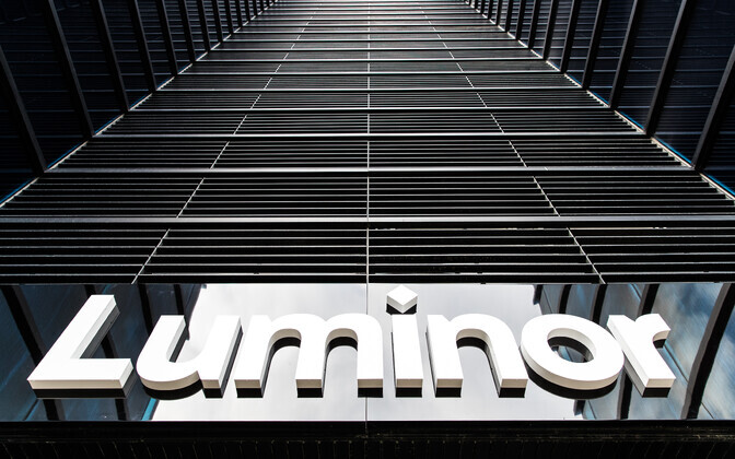 Офис Nordea - Luminor на улице Лийвалайа.