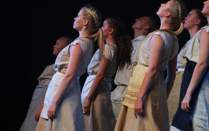 Koolitantsu Kompanii 