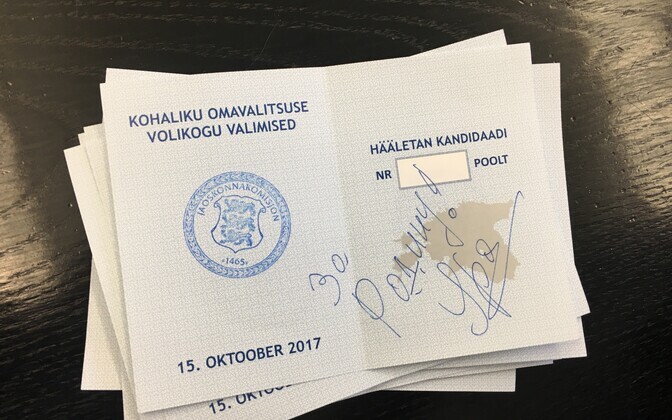 Подсчет голосов в столичном избиркоме и испорченные бюллетени.