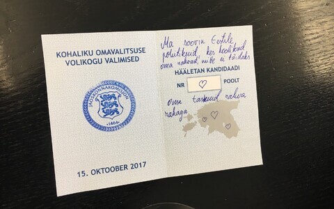 Invalid ballot paper from the local elections in October 2017: “I want politicians for Estonia who care about their people and don’t stuff their pockets with the people’s money,” writes this protester.