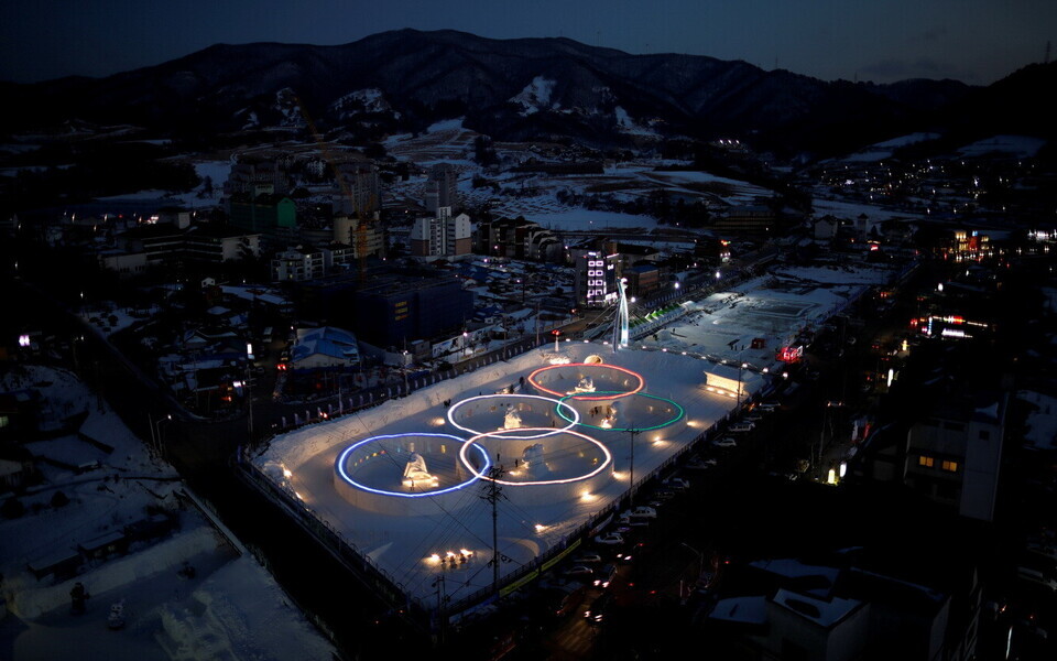 PyeongChangi olümpiamängud