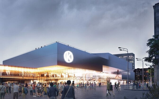 Победивший в конкурсе проект 