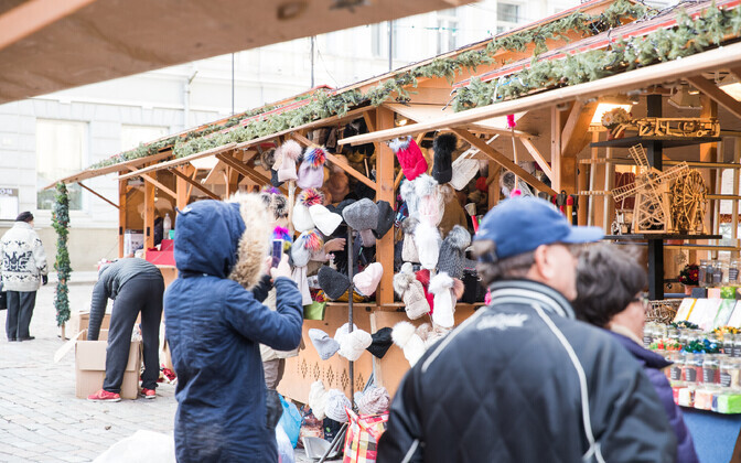 Рынок откроется 17 ноября.