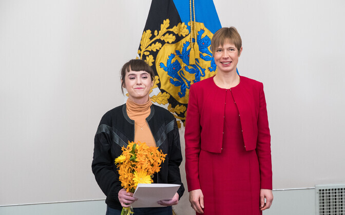 В 2017 году премию 