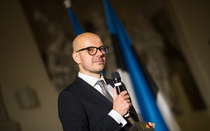 Церемония присуждения звания 