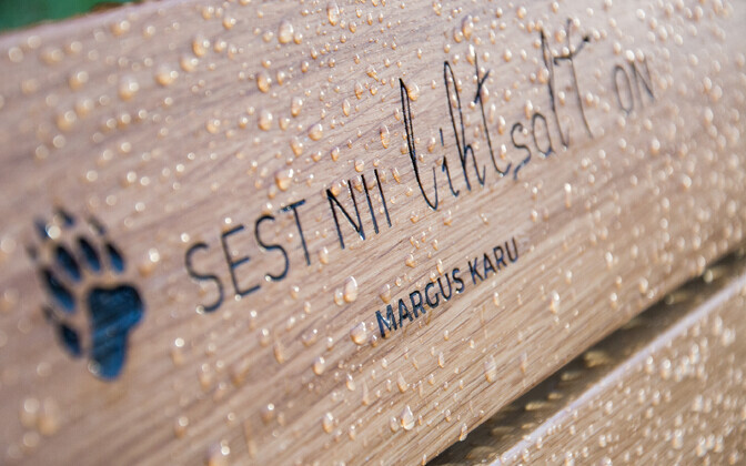 Margus Karu mälestuspink