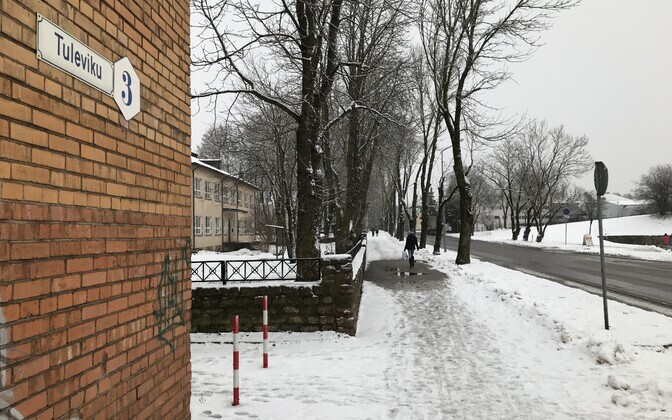 Улица Тулевику в Нарве