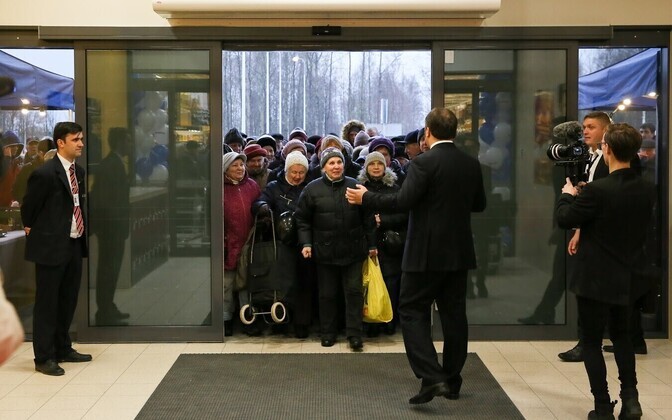 Открытие Maxima XXX в Хааберсти.