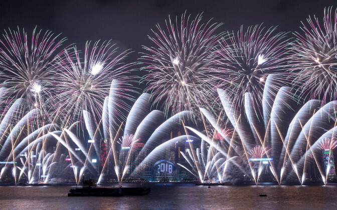 Гонконг, Китай.