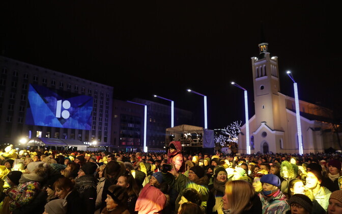 Kontsert Vabaduse väljakul