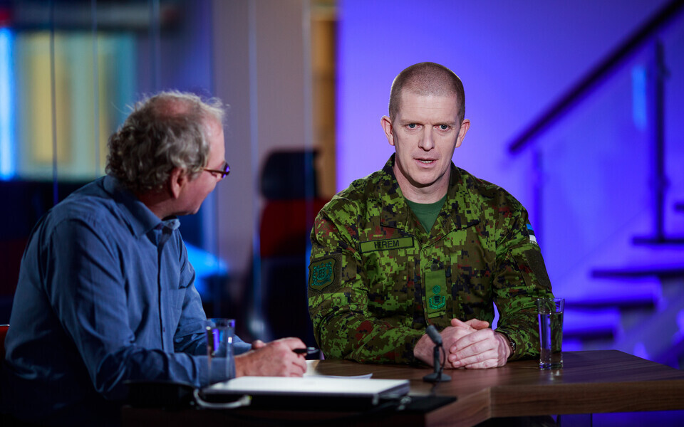 Мартин Херем.