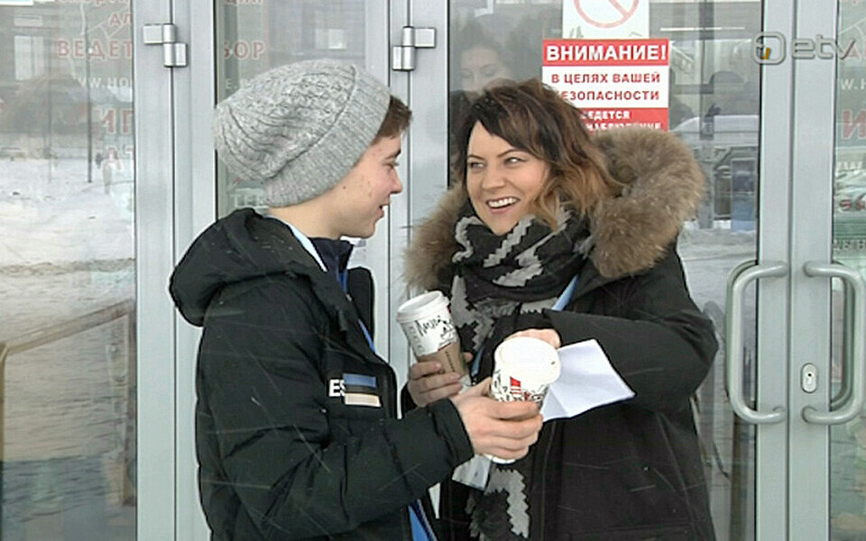 Daniel Albert Naurits, Liina-Grete Lilender