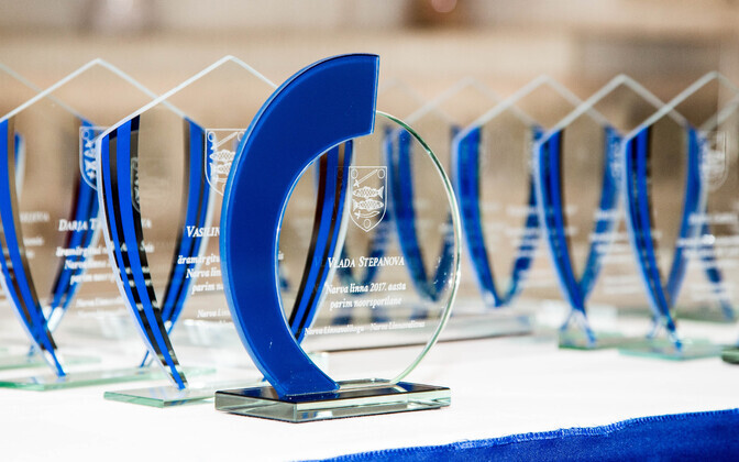 В Нарве подвели спортивные итоги 2017 года.