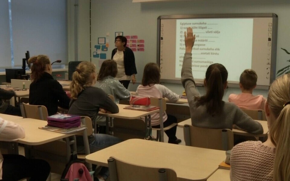 Кейлаская общая гимназия. Иллюстративная фотография.