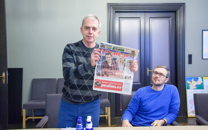 Заседание Комиссии по надзору за финансированием партий.