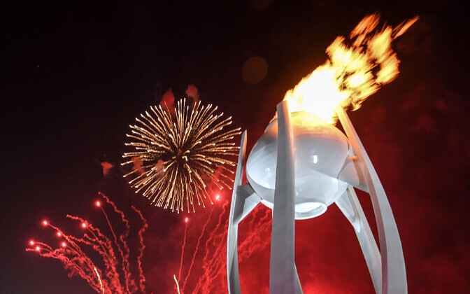Церемония открытия Олимпиады в Пхенчхане.