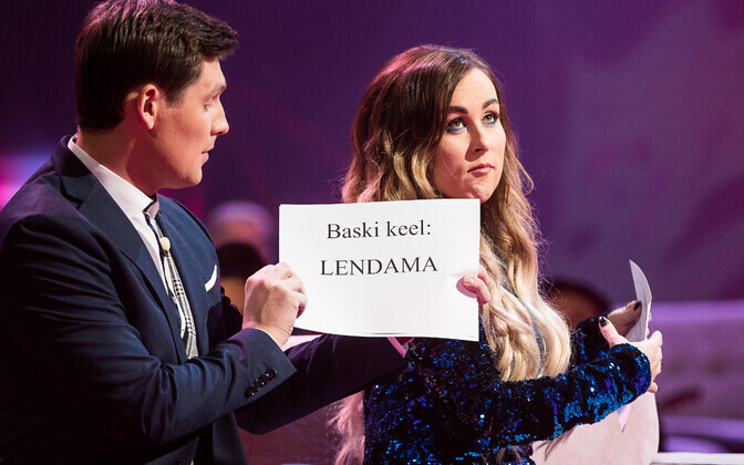 Eesti Laulu esimese poolfinaali peaproov