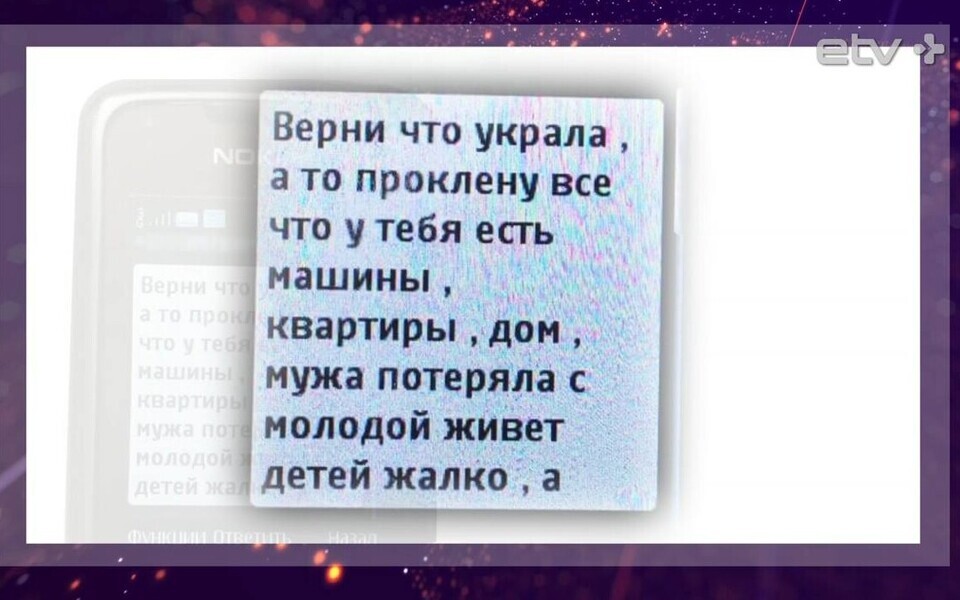 Дележ квадратных метров после смерти родни перессорил все семейство.