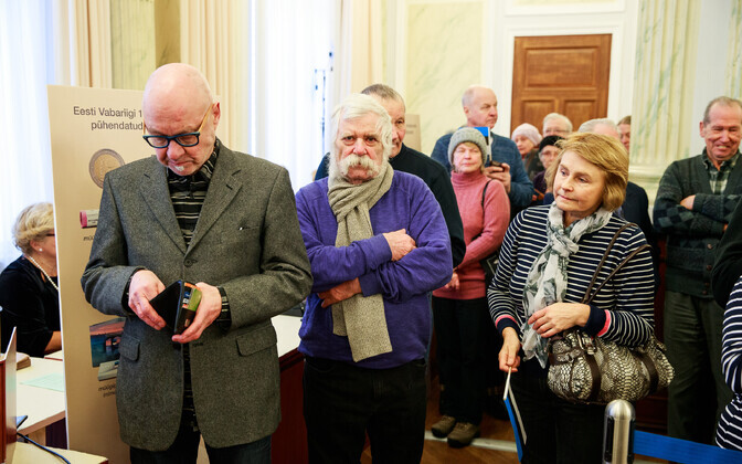 Презентация юбилейной монеты в Банке Эстонии.