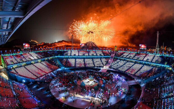 Церемония закрытия Игр-2018.
