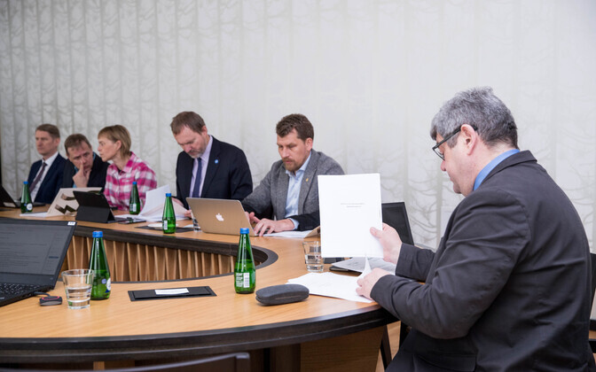 Макет целлюлозного завода