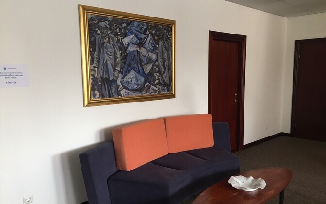 Maavanema ooteruum ja Viidalepp.