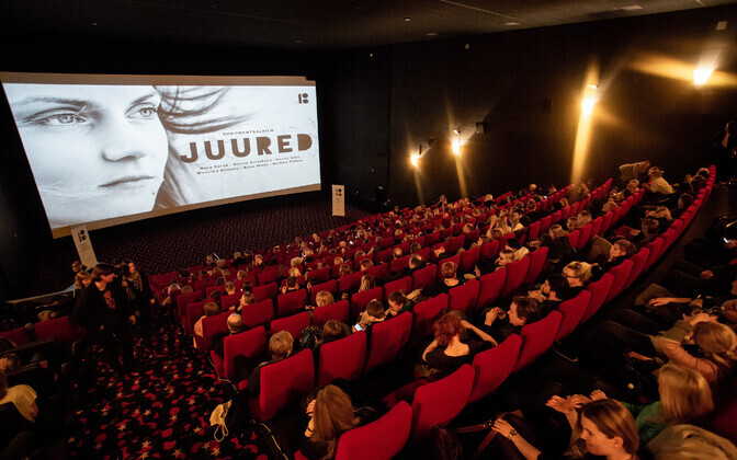 Премьера фильма 